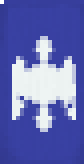 Banner of House Pahrys