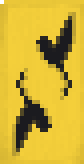 beinbean13's house banner