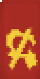 Arms of House Soviet