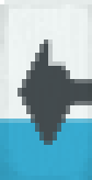 Arms of House Icewolf